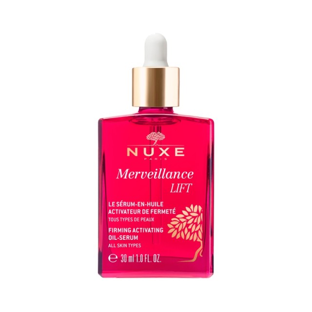 Nuxe Merveillan …