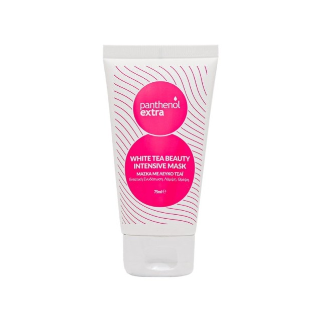 Panthenol Extra &hellip;
