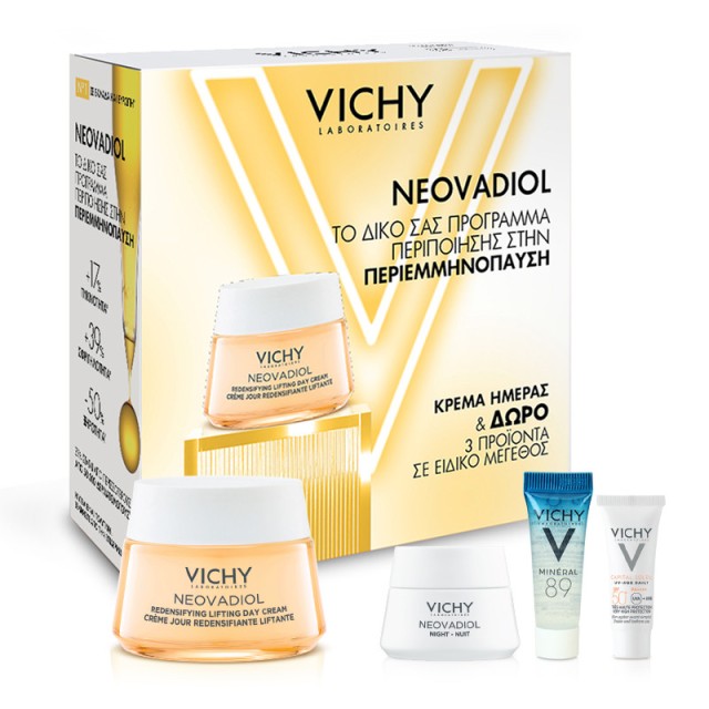 Vichy Promo Neo &hellip;