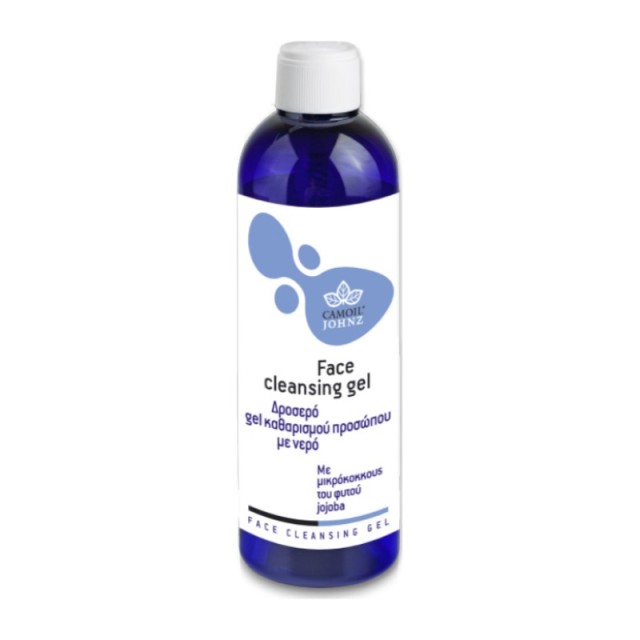 Zarbis Camoil J &hellip;
