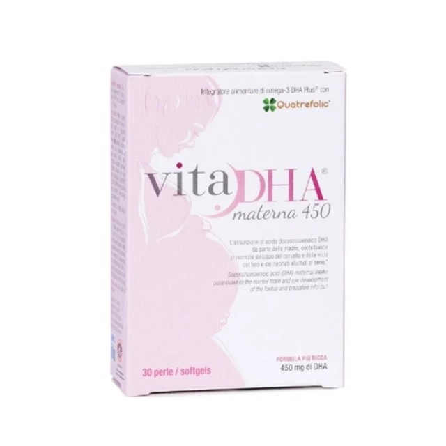 Uga Vitadha Mat …