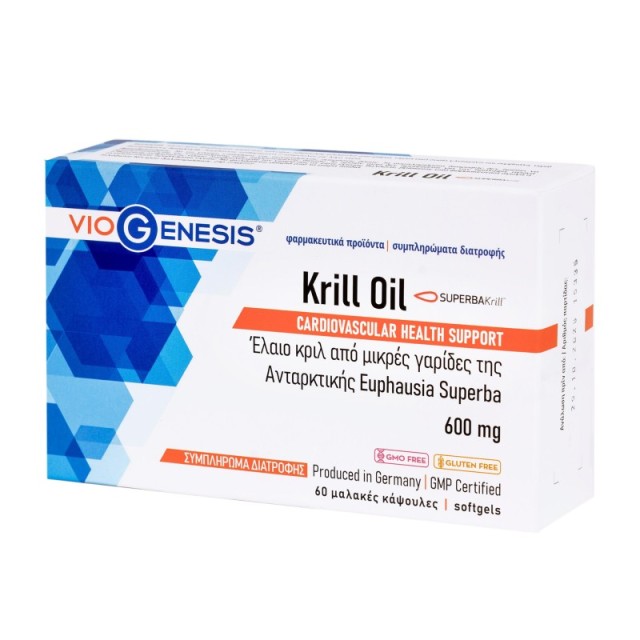 Viogenesis Kril …