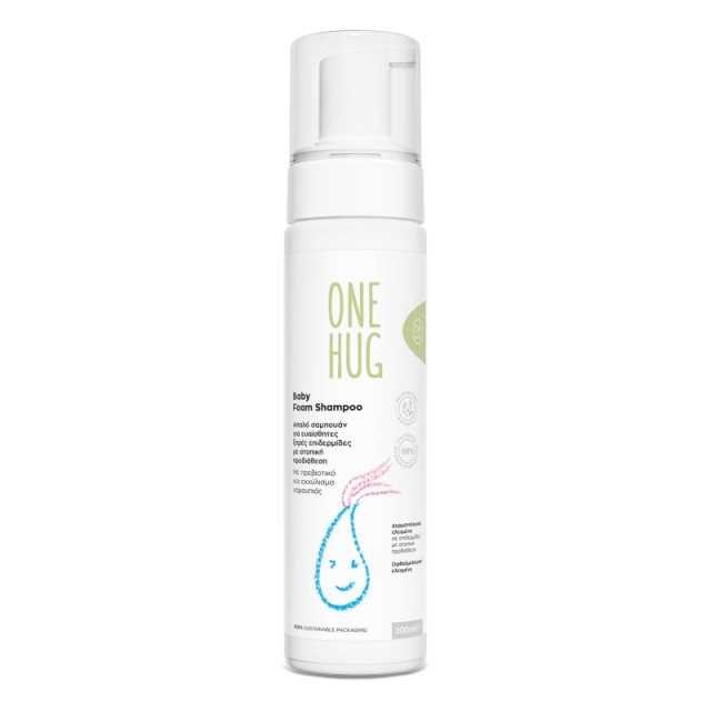 One Hug Baby Fo … One Hug Baby Fo …
