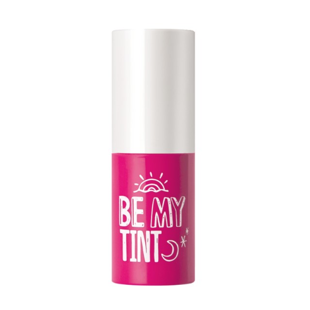 Yadah Be My Tin …