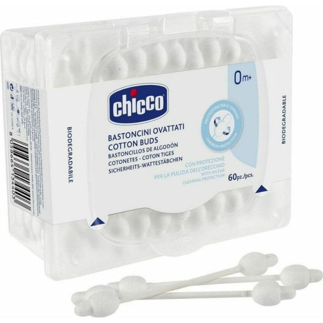 CHICCO Ωτοκαθαρ …