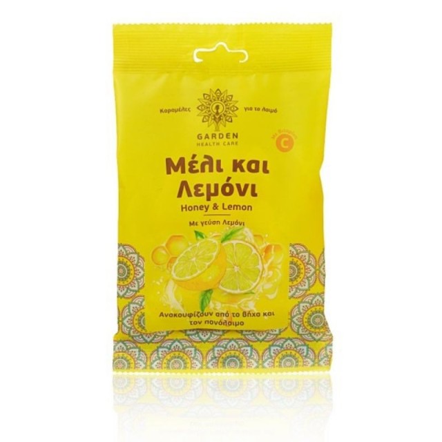 Garden Καραμέλε …