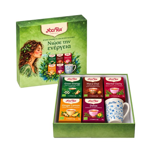 Yogi Tea Promo … Yogi Tea Promo …