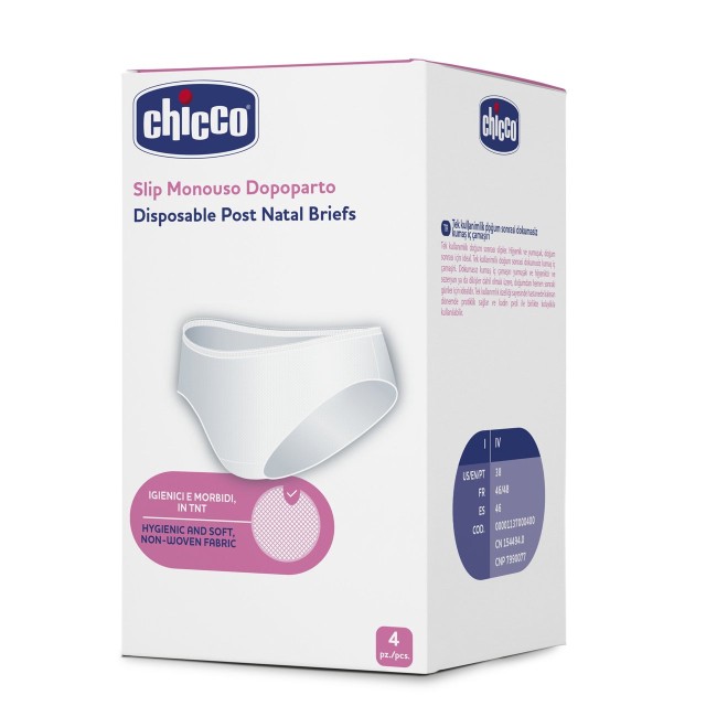 Chicco Mammy Σλ …