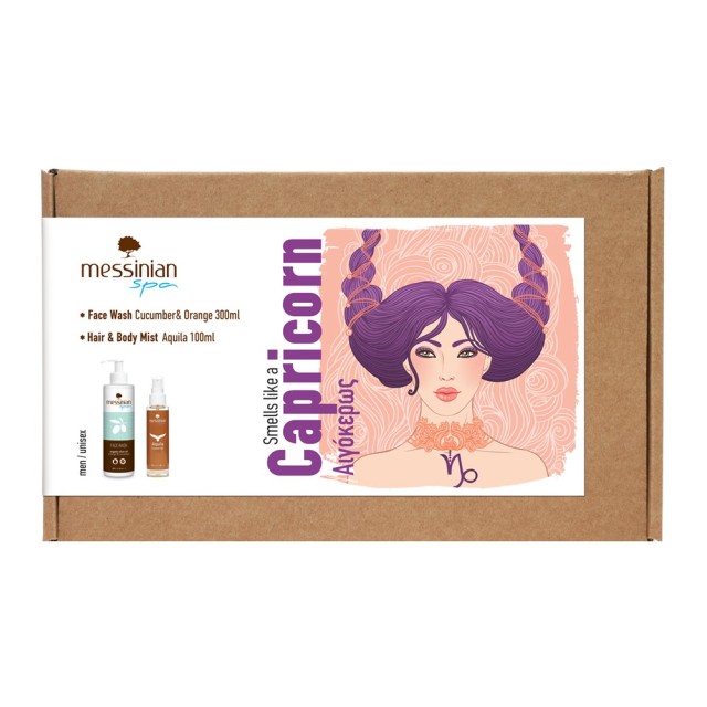 Messinian Spa P … Messinian Spa P …