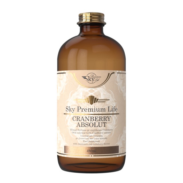 Sky Premium Lif …