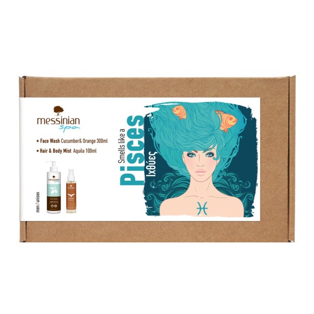 Messinian Spa P … Messinian Spa P …