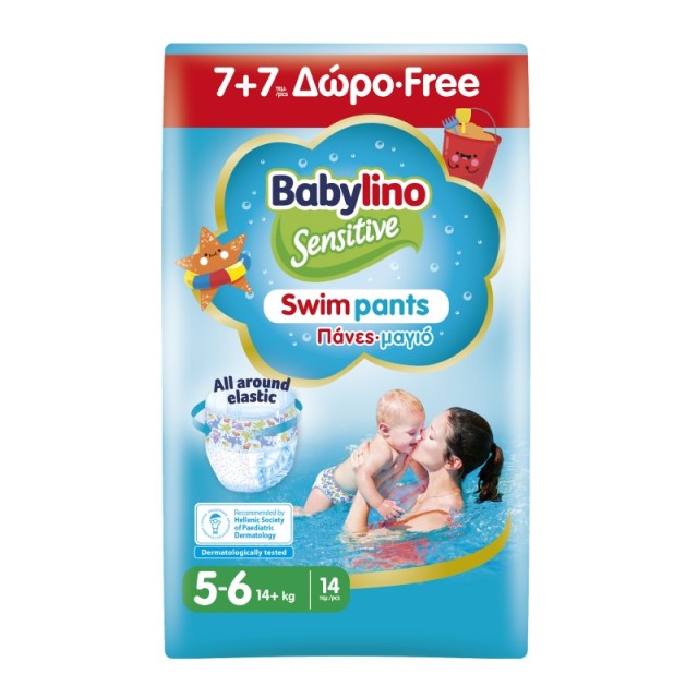 Babylino Sensit &hellip;