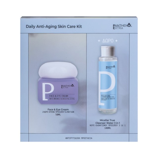 Panthenol Extra &hellip;