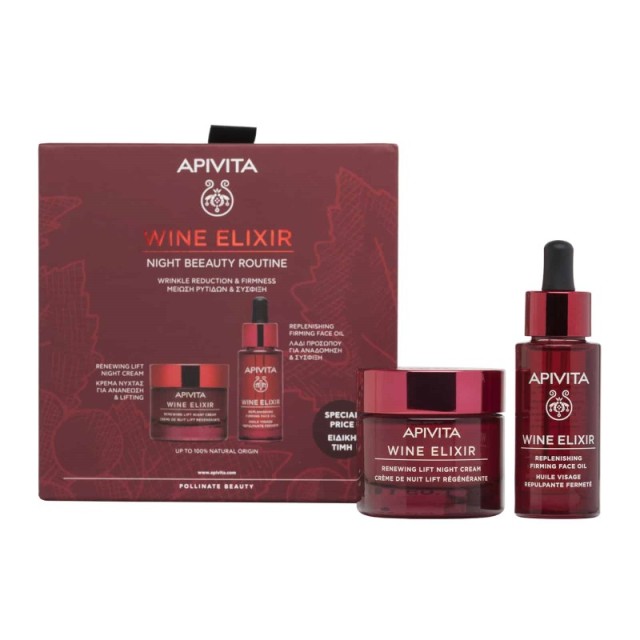 Apivita Promo W &hellip;