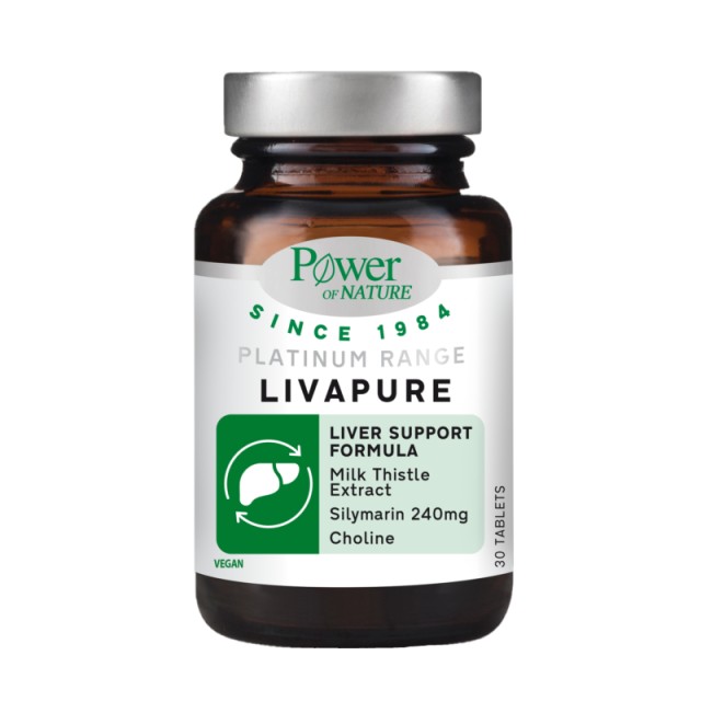 Power Health Pl … Power Health Pl …
