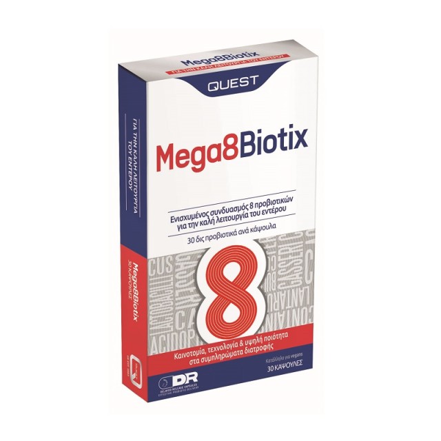 Quest Mega 8 Bi … Quest Mega 8 Bi …