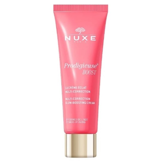 Nuxe Promo Prod &hellip;