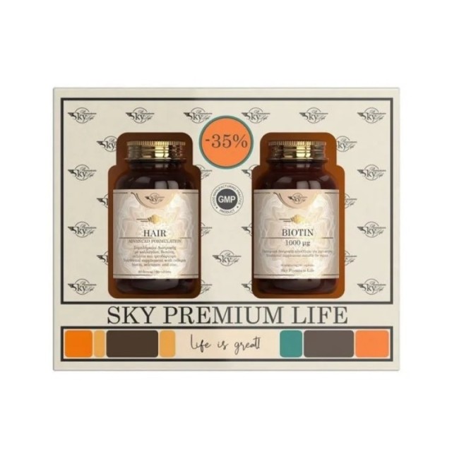 Sky Premium Pro …