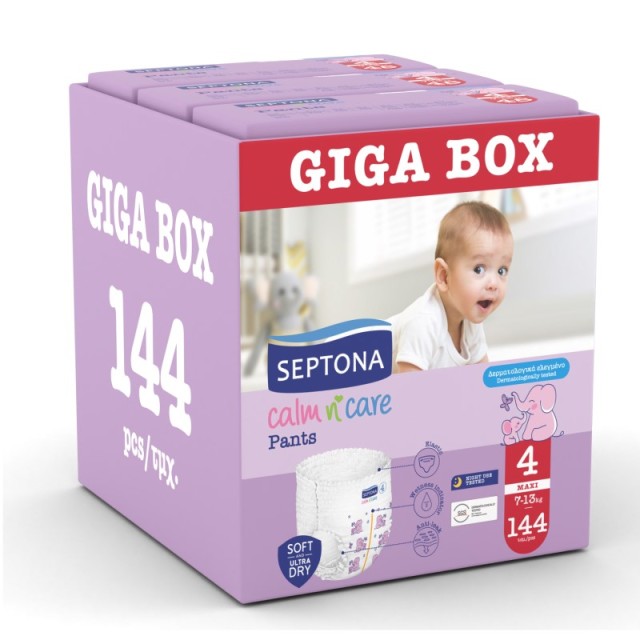 Septona Giga Bo … Septona Giga Bo …