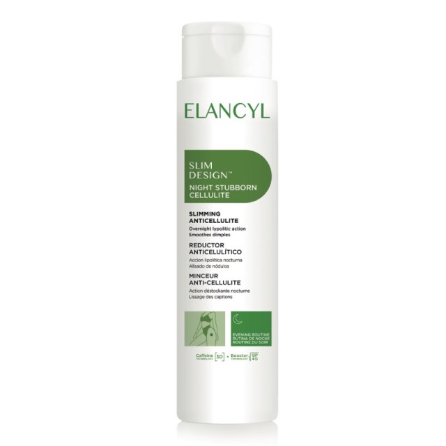 Elancyl Slim De …