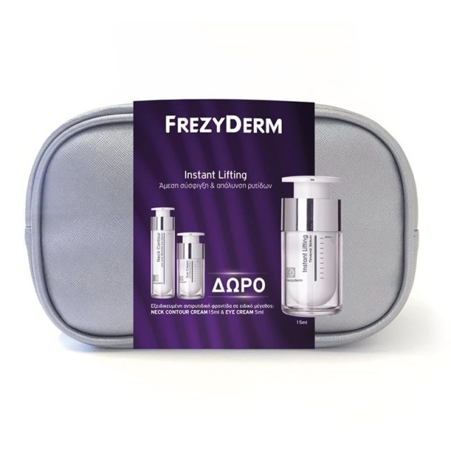 Frezyderm Νεσεσ &hellip;