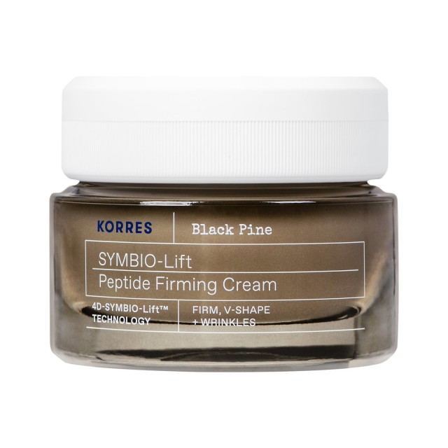 Korres Black Pi &hellip;