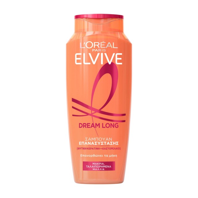 Loreal Elvive D …