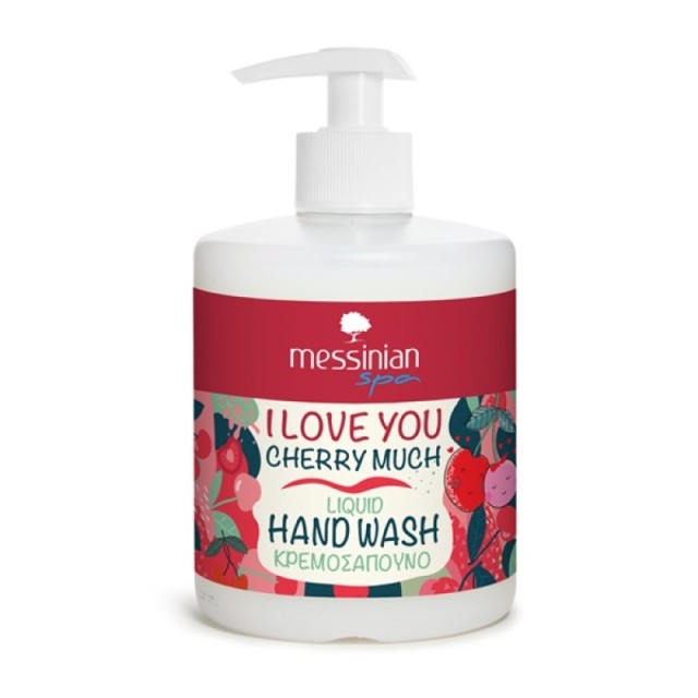 Messinian Spa L … Messinian Spa L …