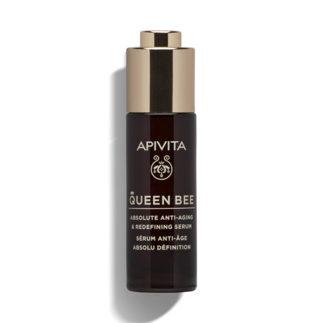 Apivita Queen B …