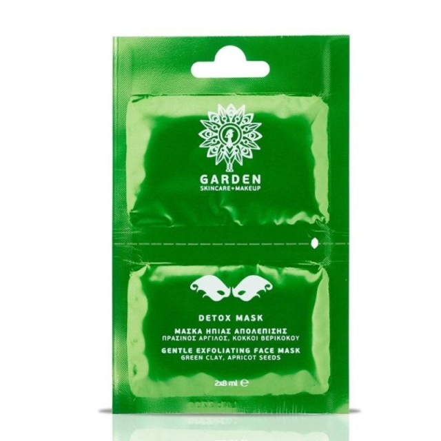 Garden Detox Ma …