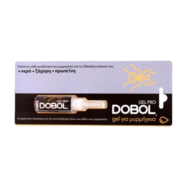 Dobol Ant Flask … Dobol Ant Flask …