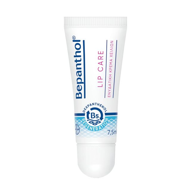 Bepanthol Lip C … Bepanthol Lip C …