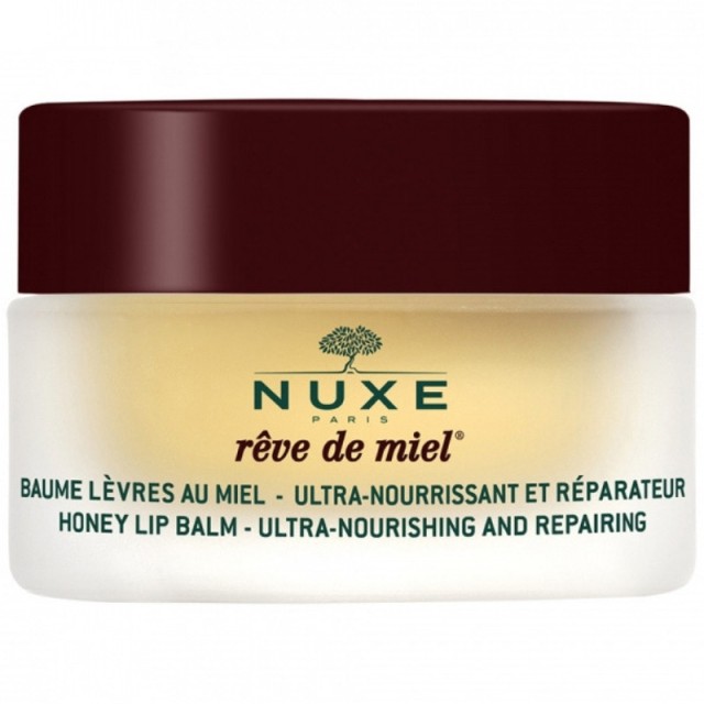 Nuxe Reve De Mi …