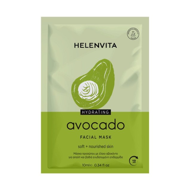 Helenvita Avoca …