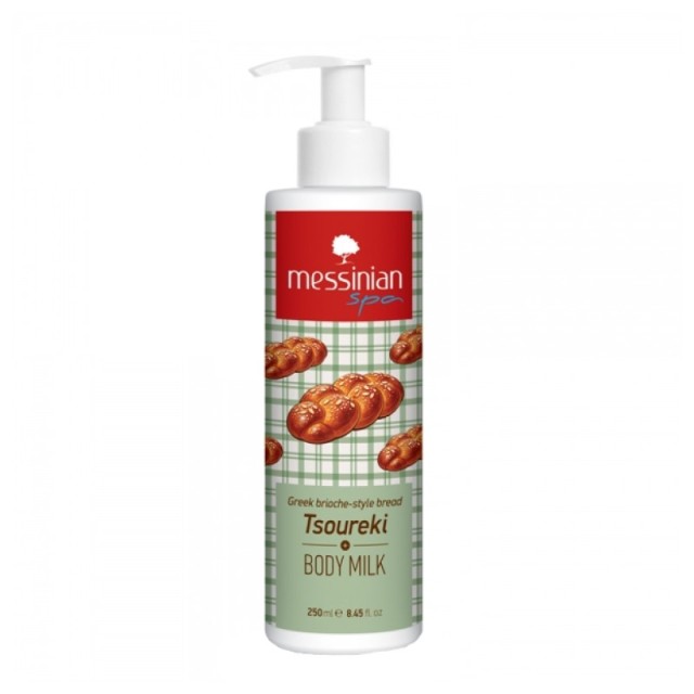 Messinian Spa T … Messinian Spa T …