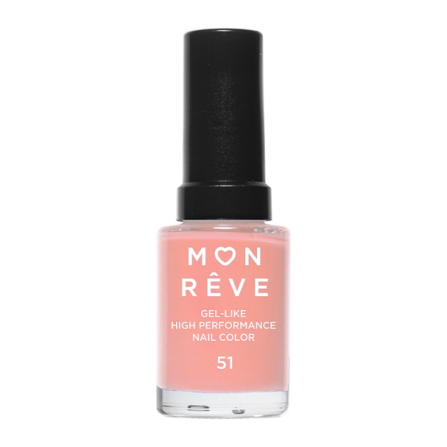 Mon Reve Gel-Li … Mon Reve Gel-Li …