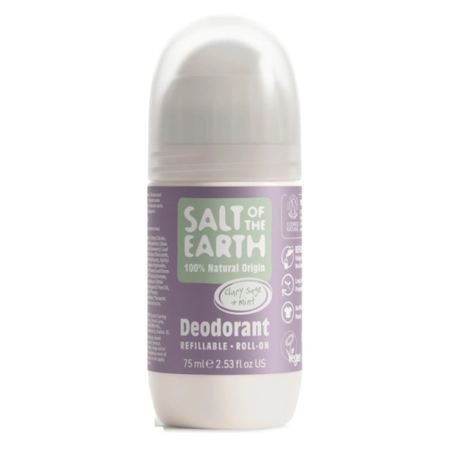 Salt of the Ear … Salt of the Ear …