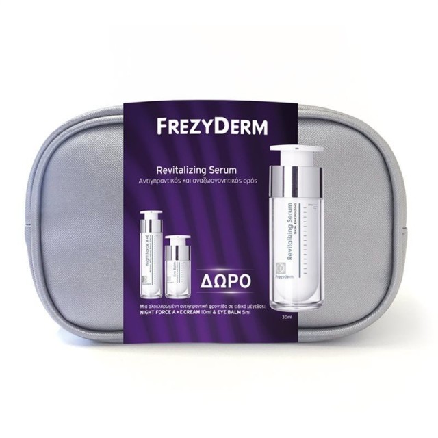 Frezyderm Νεσεσ &hellip;