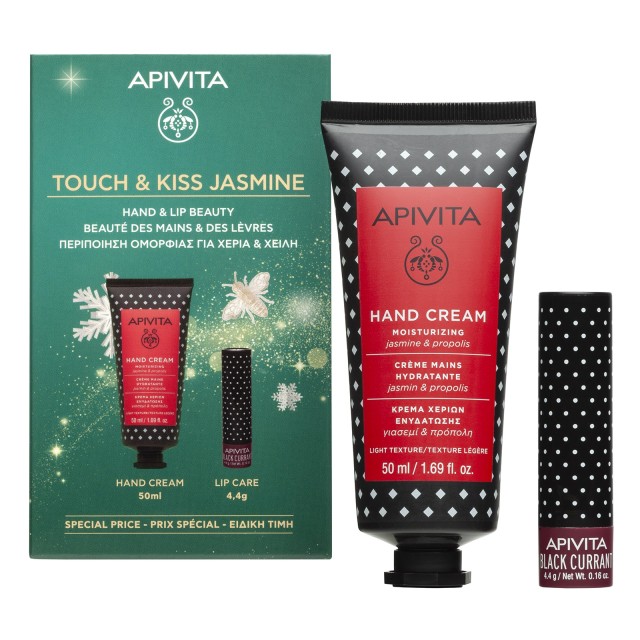 Apivita Promo T &hellip;