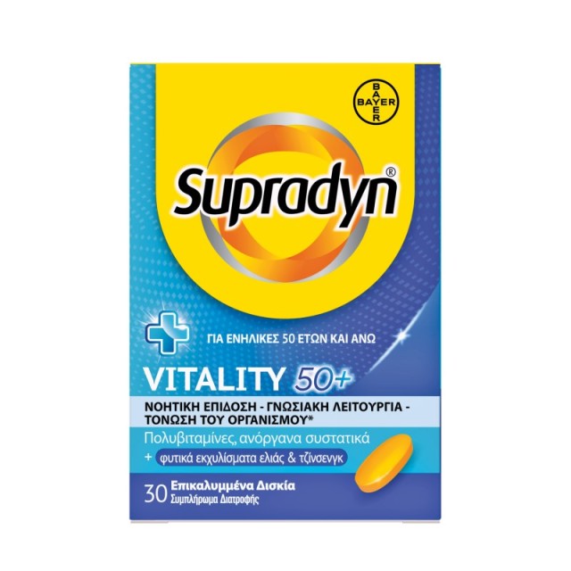 Supradyn Vitali &hellip;