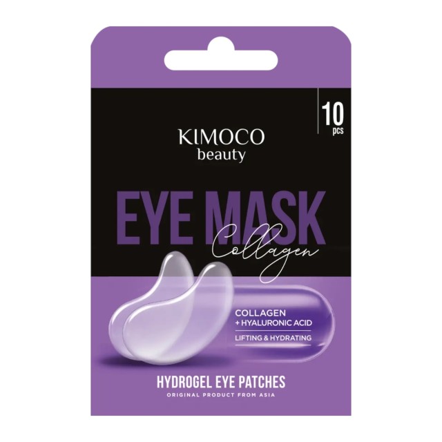 Kimoco Beauty E …