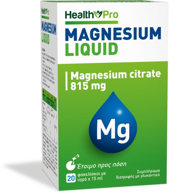 Health Pro Magn …