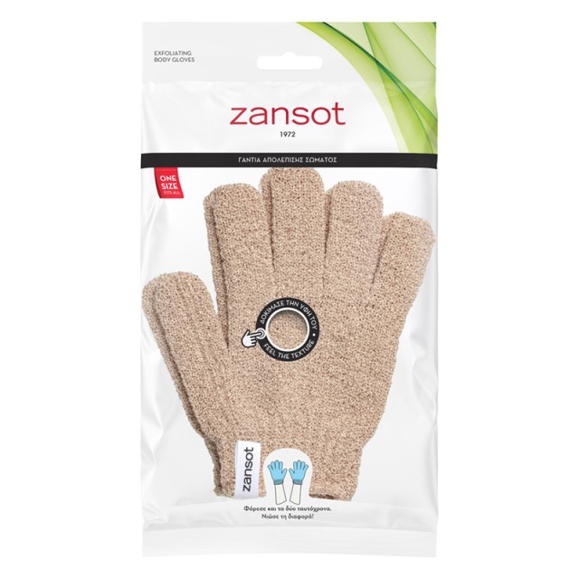 Zansot Γάντια Α … Zansot Γάντια Α …