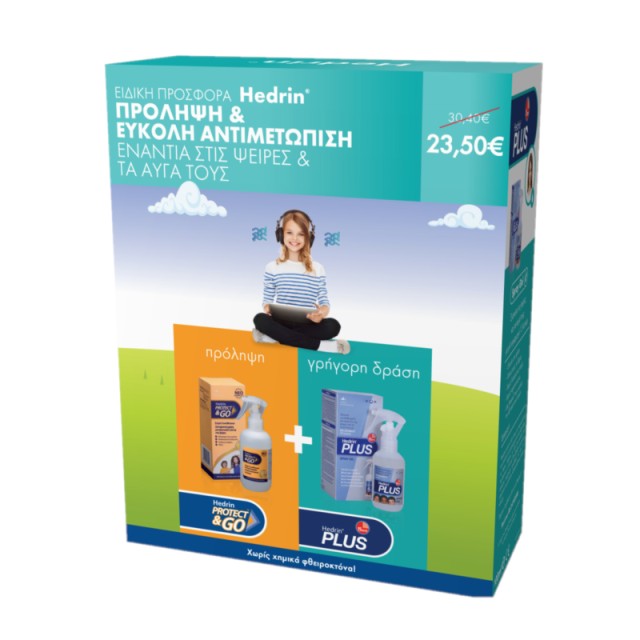Hedrin Promo Sp … Hedrin Promo Sp …