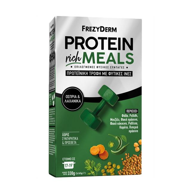 Frezyderm Prote … Frezyderm Prote …