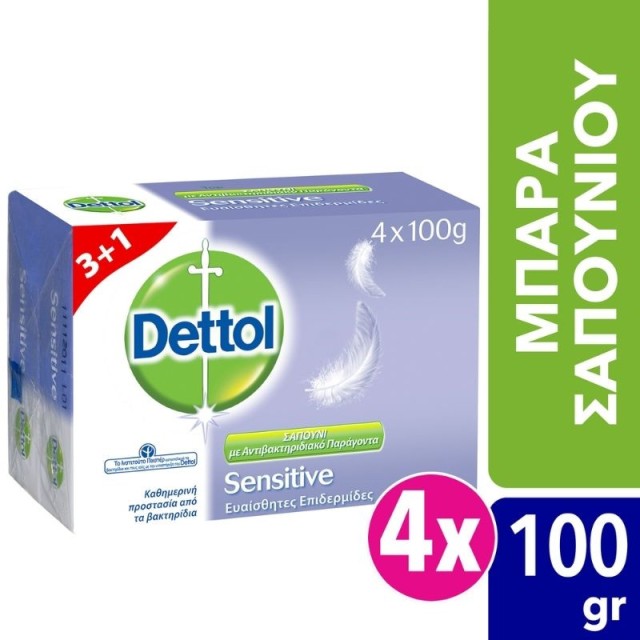 Dettol Sensitiv …