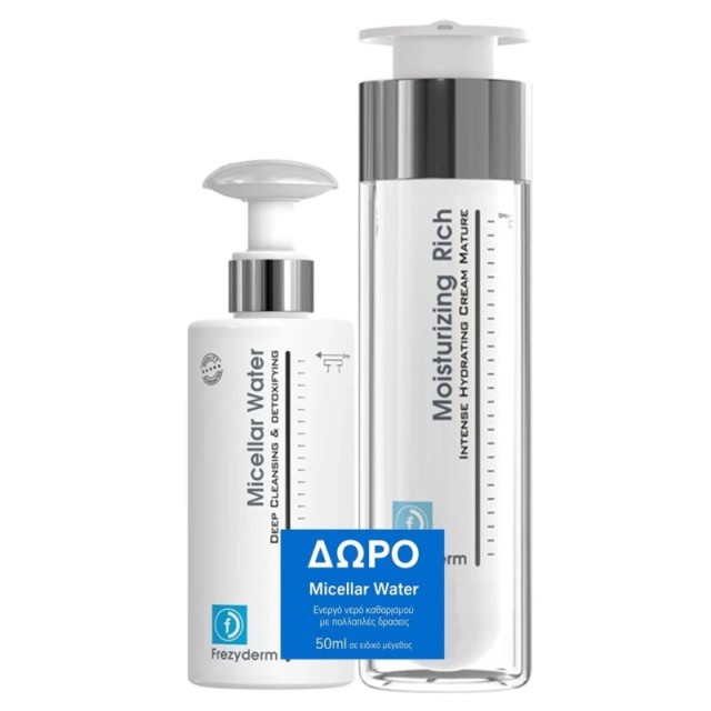Frezyderm Promo &hellip;