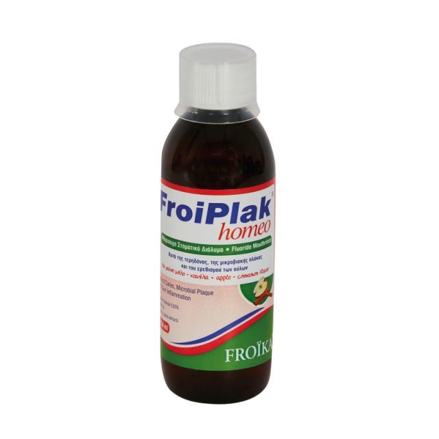 Froika Froiplak … Froika Froiplak …