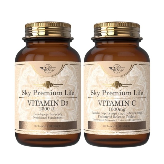 Sky Premium Lif &hellip;