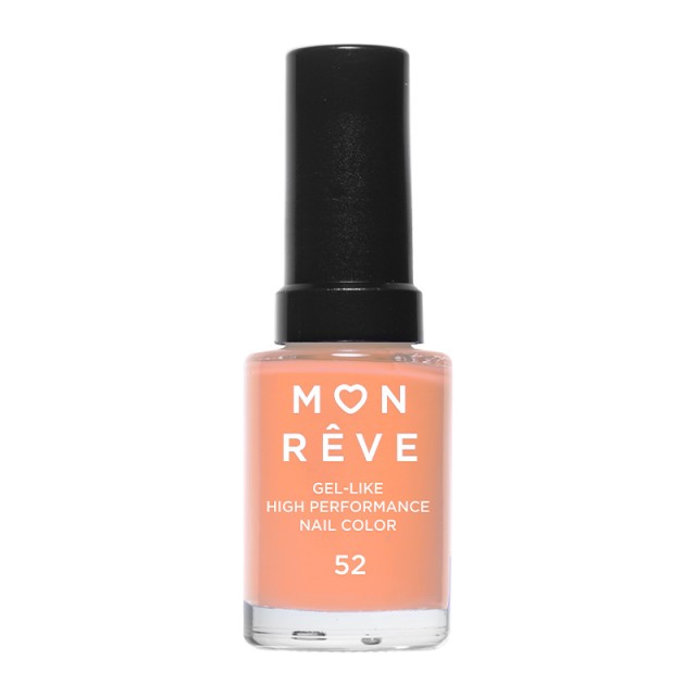 Mon Reve Gel-Li &hellip;